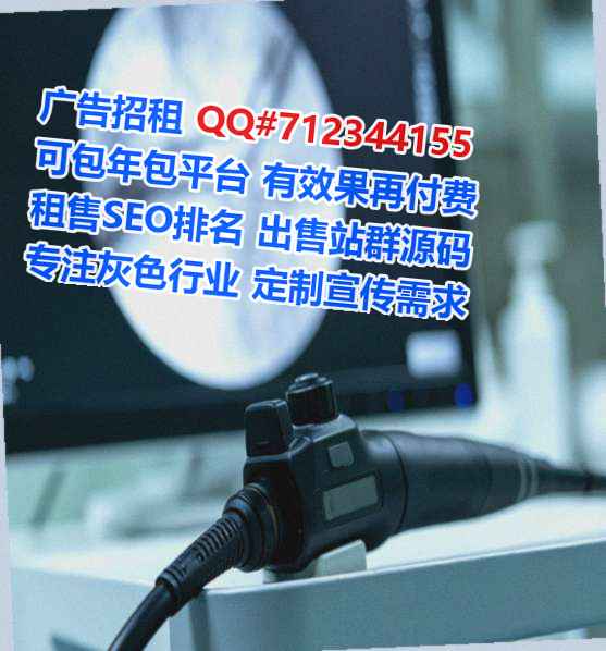 马龙代生批发公司